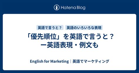 しおふき 英語|潮吹きを英語で言うと